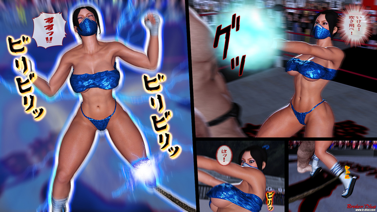 Code Name  Battle Edition: Bikini Ninja Ver.