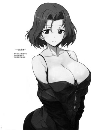 Image 11962023