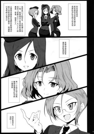 Image 11962024
