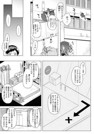 Image 2978311