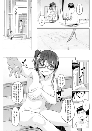 Image 2978313
