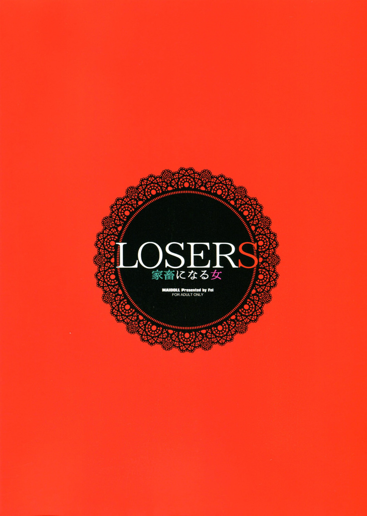 LOSERS ～Kachiku ni naru Onna～