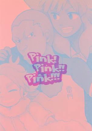Pink! Pink!! Pink!!! Page #26