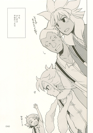 Pink! Pink!! Pink!!! Page #24