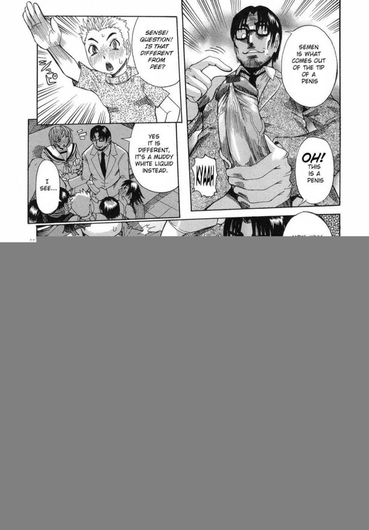 Maru Kajiri Chapter 5