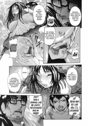 Maru Kajiri Chapter 5 Page #17