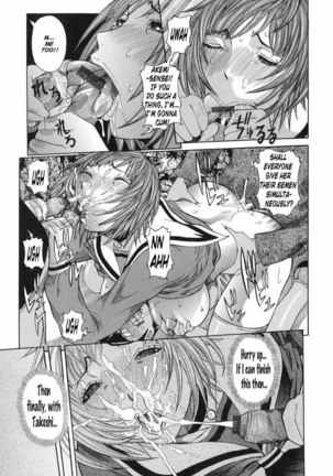Maru Kajiri Chapter 5 Page #13