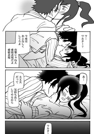 Image 5116306