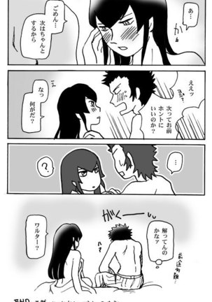 Image 5116309