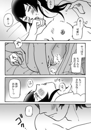 Image 5116305