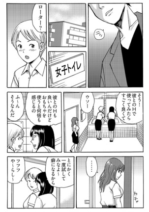 Image 7812059