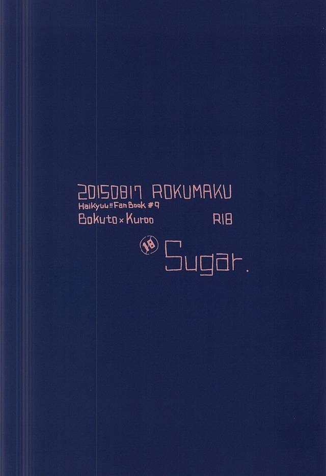 Sugar.