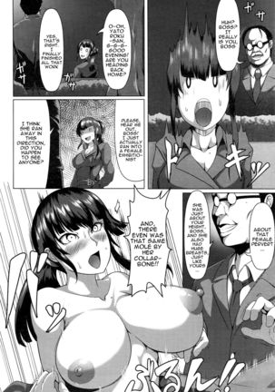 Image 2037605