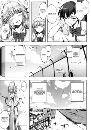 Chiarizumu CH4 Page #3