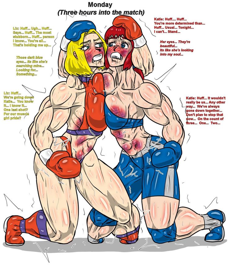 Boxing Girls Katie vs. Liz Rounds 1-4  Plus Bonus Sisters Round