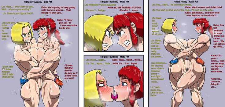 Boxing Girls Katie vs. Liz Rounds 1-4  Plus Bonus Sisters Round