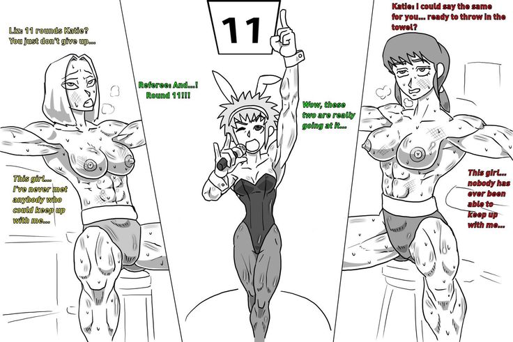 Boxing Girls Katie vs. Liz Rounds 1-4  Plus Bonus Sisters Round