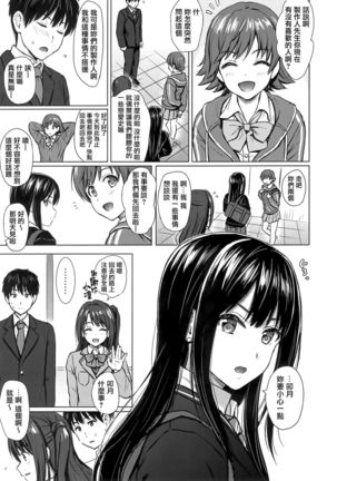Image 8098024