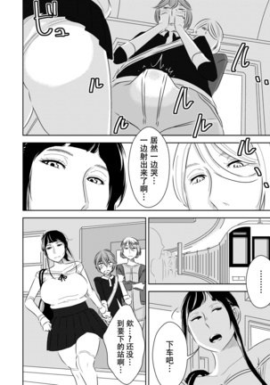 Image 8569521