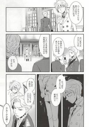 Image 3437604