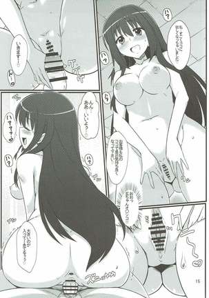 Matsumi Shimai to Asobimasho Page #14