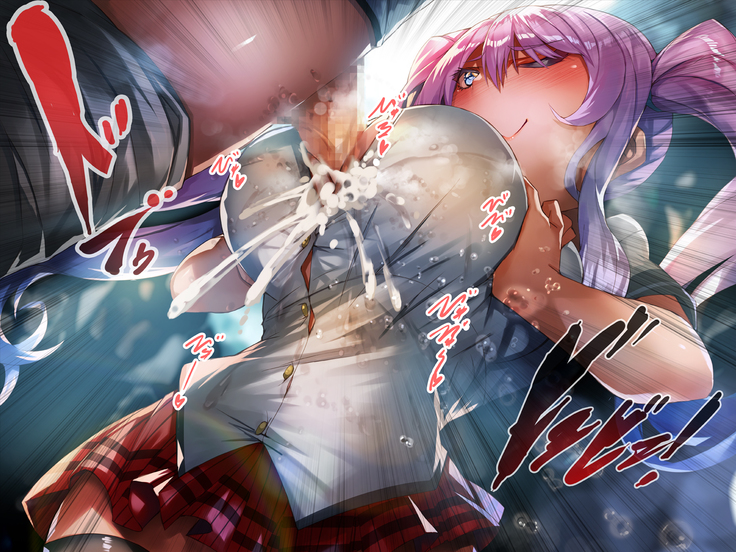 Shin Chichisei No Nakadashi