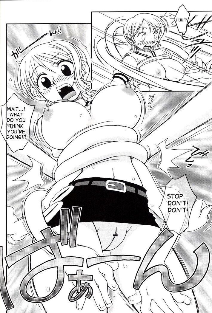 ORANGE PIE Vol.2