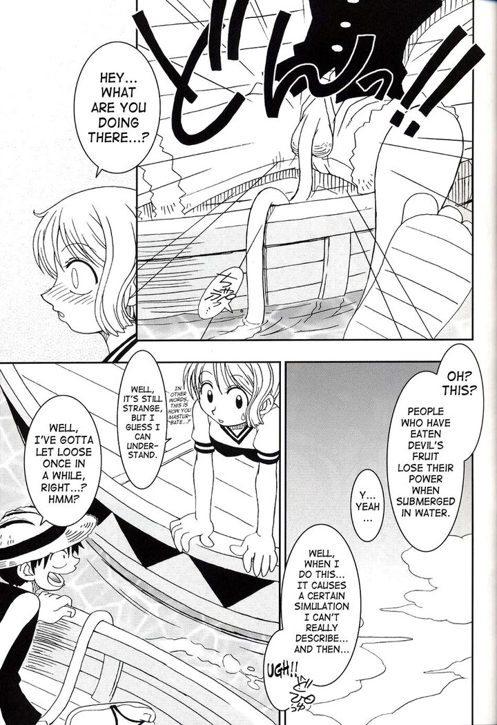 ORANGE PIE Vol.2