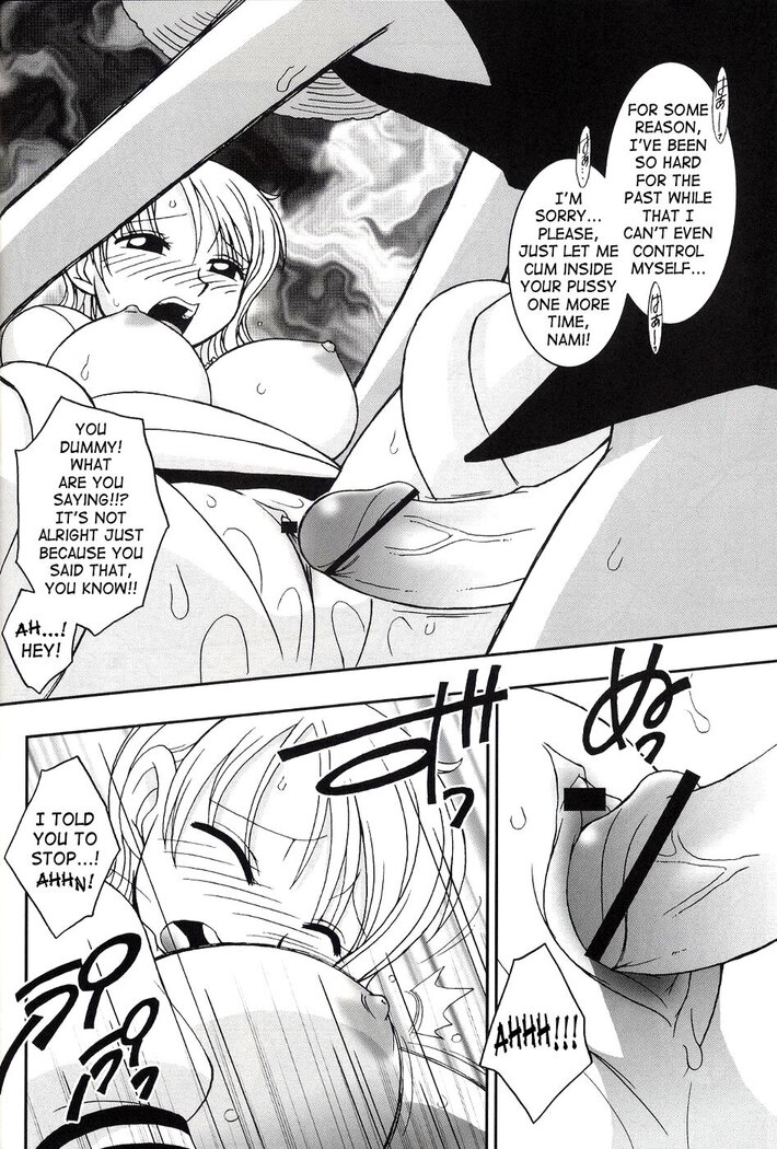ORANGE PIE Vol.2