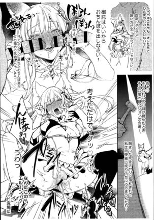 Image 4470388