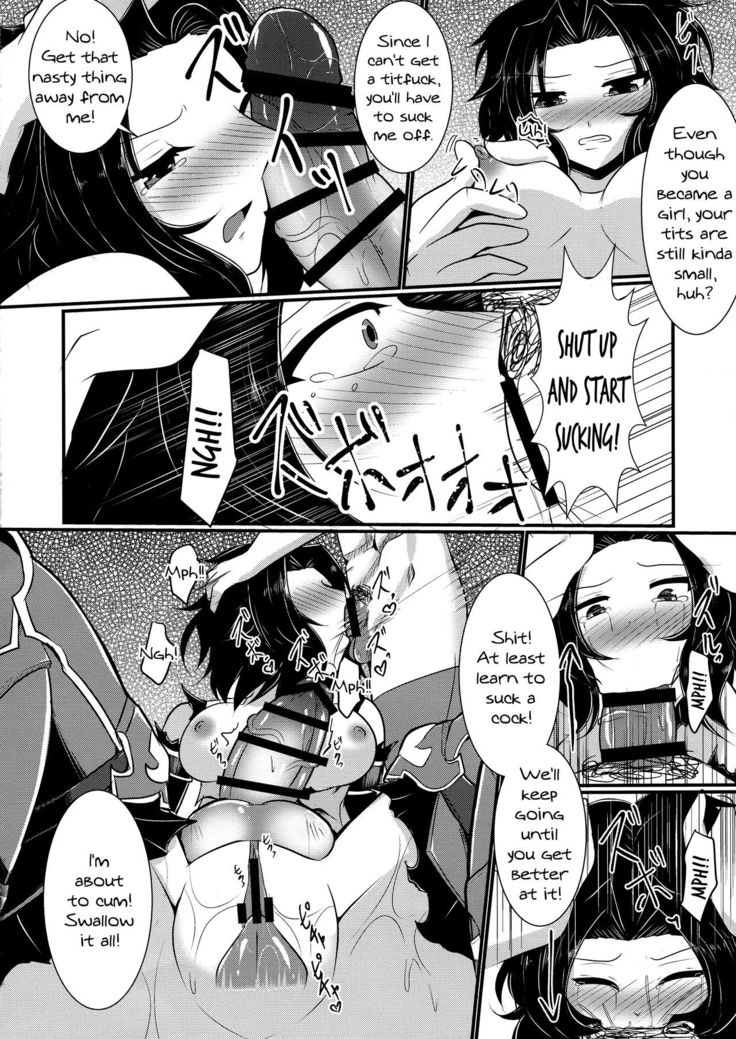 Nyotablue 2 ~Toraware no Soukenshi~ | Nyotablue 2 ~The Captured Swordsman~