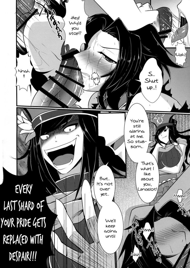 Nyotablue 2 ~Toraware no Soukenshi~ | Nyotablue 2 ~The Captured Swordsman~