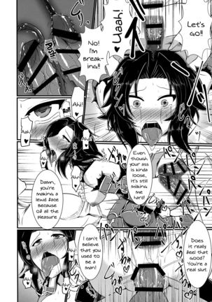 Nyotablue 2 ~Toraware no Soukenshi~ | Nyotablue 2 ~The Captured Swordsman~ Page #16