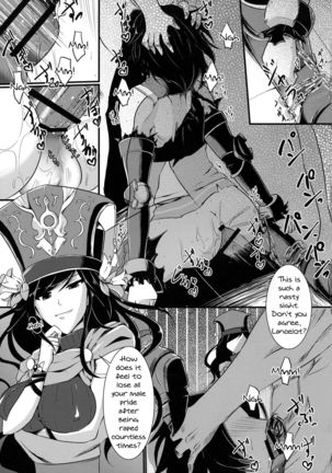 Nyotablue 2 ~Toraware no Soukenshi~ | Nyotablue 2 ~The Captured Swordsman~ - Page 3