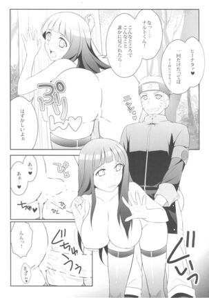 Image 11401801