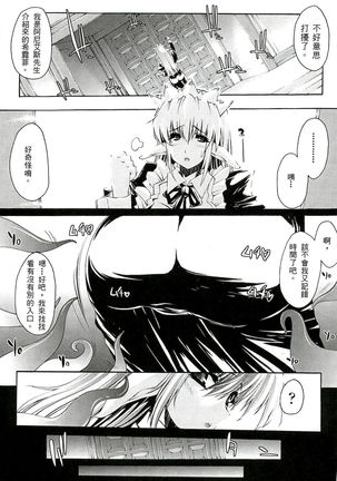 Image 2801496
