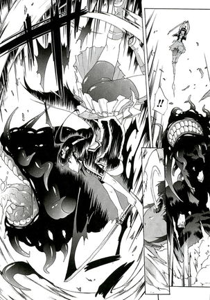 Injyutsu no Yakata - Residence of Obscene Art | 淫術之館 Page #90
