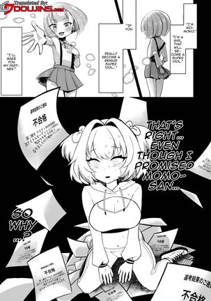Image 13789116