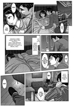 Kore ga Watashi no Zuma desu -Zenpen- | This is My Wife! -Part 1- - Page 3