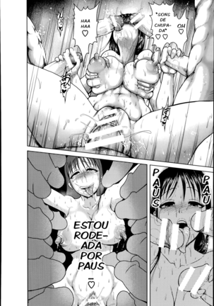 Hentai Roshutsu Matenrou ~Onna Shachou Rinkan Geki~ | Perverted Exhibitionism Skyscraper ~The Female President Gangbang Play~ Page #18