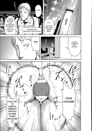 Hentai Roshutsu Matenrou ~Onna Shachou Rinkan Geki~ | Perverted Exhibitionism Skyscraper ~The Female President Gangbang Play~