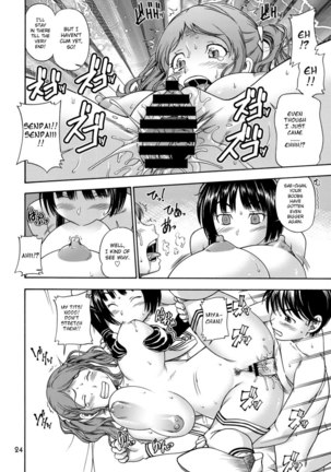 Fukafuka Kyousei Event - Page 22