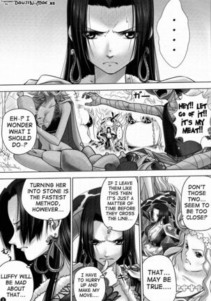 (C84) [Mikenekodou (Muten)] Hebihime-sama to Warui Mushi | Hebihime-Sama Punishes Margaret (One Piece) [English] {doujin-moe.us} - Page 2