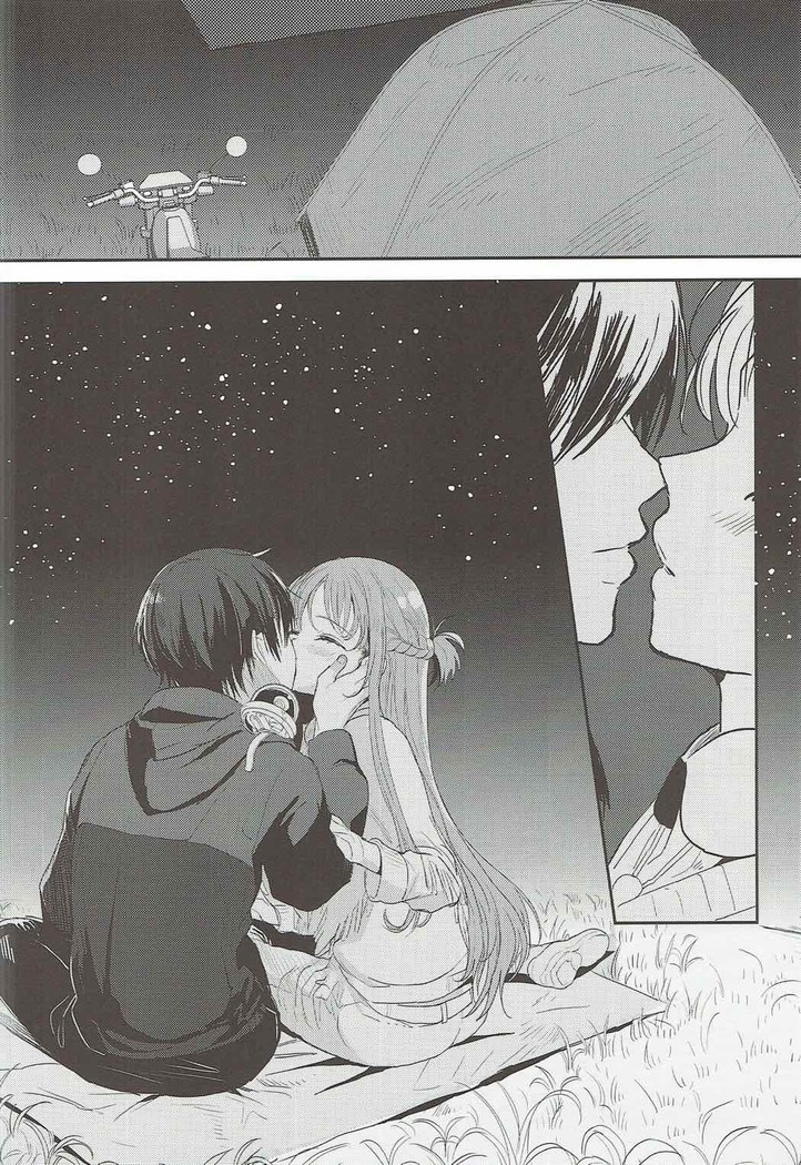 OS Asuna-san Hon