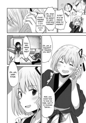 Image 13527330