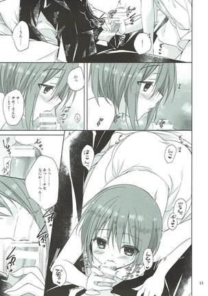 Image 4176160