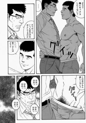 Image 650931