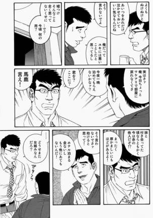 Image 650927