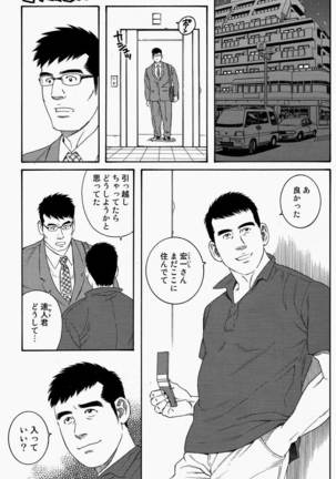 Image 650926
