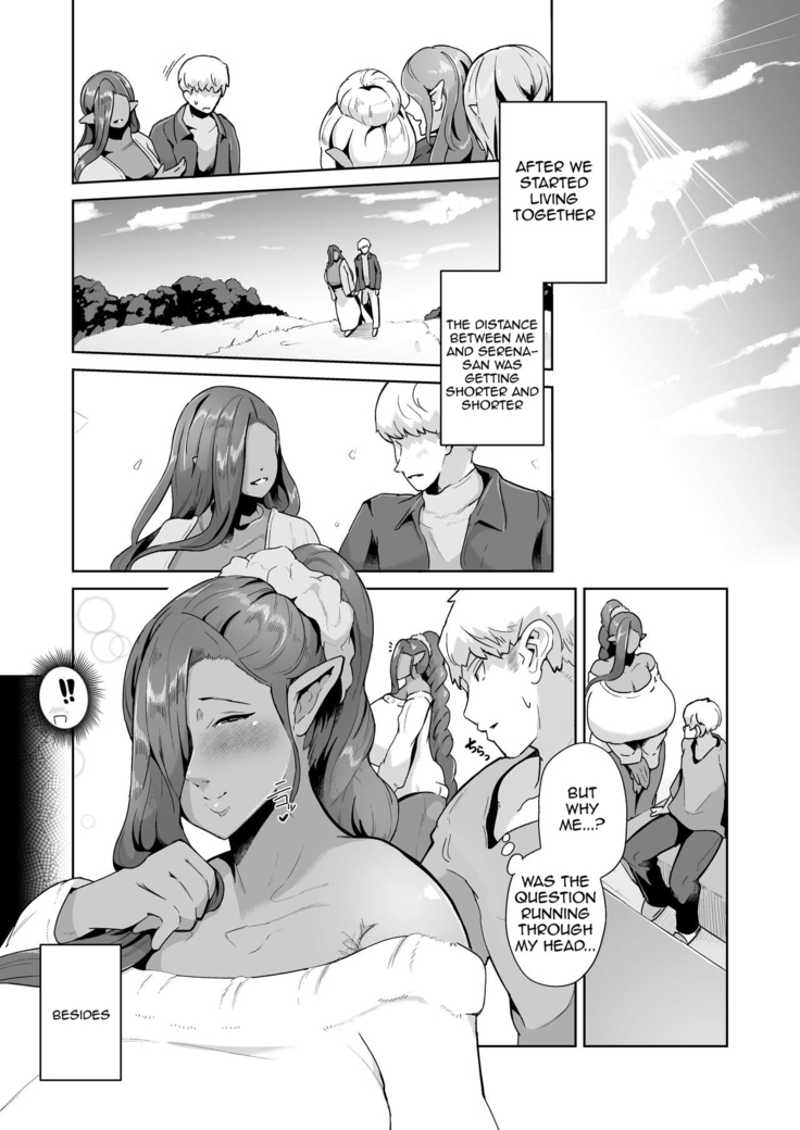 Mucchiri Dekachichi Dark Elf no Obasan to Icha Love Fudeoroshi Seikatsu